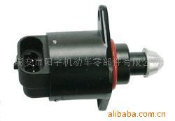 汽車節(jié)氣門怠速馬達(dá);節(jié)氣門位置傳感器;怠速馬達(dá);傳感器;_燃油噴射裝置_中國 浙江 瑞安市 塘下鎮(zhèn)羅鳳吳岙新街107號(hào)_瑞安市陽宇機(jī)動(dòng)車零部件_