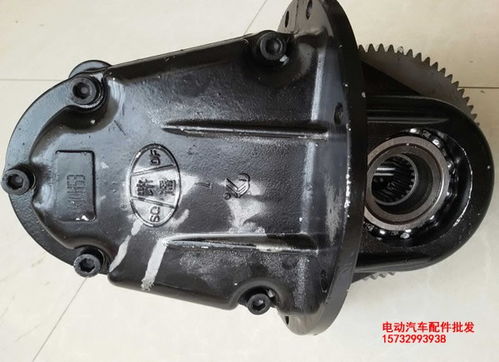 靈壽電動汽車控制器3500w麗馳b01b電動汽車配件