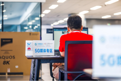 5G賦能，同心筑夢 河南移動以通信技術(shù)護航民族盛會